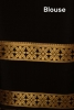 Pure Mysore Crepe Silk Saree
